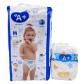 Quanzhou baby diapers/nappies factory OEM name brand disposable baby diaper